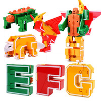 xinlexin 字母变形玩具金刚战队数字机器人恐龙动物儿童字母恐龙变形 2922（EFG）