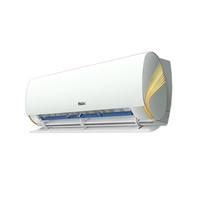 海尔 KFR-50GW/LX1-1 一级能效变频 2匹 白色 壁挂式空调