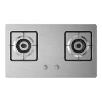 万和（Vanward）【20%】家用不锈钢燃气灶双灶嵌入式台式两用 4.2KW大火力双眼灶 一级能效燃气灶B6B338XW 天然气