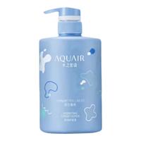 AQUAIR 水之密语 活力蓬感护发素400ml柔顺蓬松护发乳修护干枯改善毛躁润发乳
