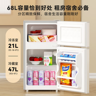 HYUNDAI现代 BCD-58A116 节能低噪 银色 68L 双门冰箱