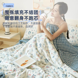 猫人 夏季新疆棉花纯棉夏被全棉夏凉被单人可机洗水洗空调被