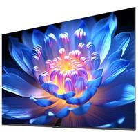 长虹 144Hz高刷 平板液晶电视机  32GB