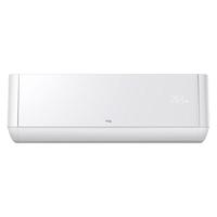 TCL KFR-51GW/JQ2Ma+B3 变频冷暖 大2匹 壁挂式空调