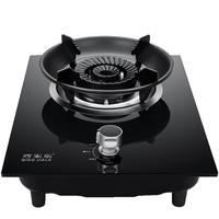 QIAOJIALE/巧家乐 5.2kw聚能猛火 燃气灶 液化气