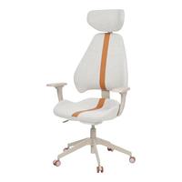 宜家 GRUPPSPEL格鲁斯皮刚纳瑞德 升降办公椅 米黄色