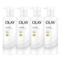  OLAY/玉兰油 提亮 美白身体乳  260g*4