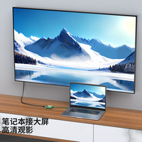 GopalaSwitch便携底座NS视频转换器扩展坞拓展OLED配件游戏主机连接电视显示器typec转HDMI投屏线转接头 王国之泪版【HDMI+USB+PD】全