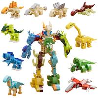 札幌一番 变身合体恐龙系列 拼装玩具 益智模型