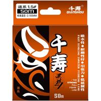 千寿鱼线黑坑版钓线钓鱼线超柔软主线子线强拉力台钓