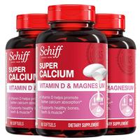 旭福（Schiff）液体钙 钙片成人中老年男女 碳酸钙补钙护关节骨质疏松骨质营养品 【老客必选】2组起购 升级液体钙
