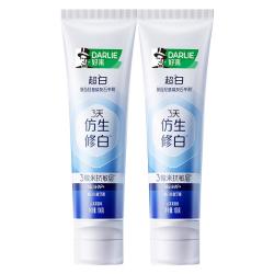 好来 原黑人超白仿生修白牙膏抗敏感成人美白牙齿官方正品