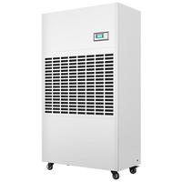 DOROSIN 多乐信 工业除湿机/抽湿机 除湿量480升/天适用面积250-800m²大面积地下室/车间/仓库DP-20S