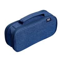 M&G 晨光 APB932CHB 大容量学生笔袋 三层