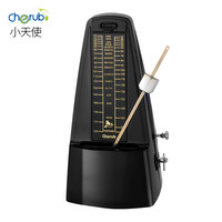 CHERUB 小天使WSM-305机械节拍器钢琴专用儿童音乐葫芦丝管乐通用节奏器