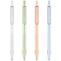 点石文具 DS 时空舱速干按动中性笔0.5mm子弹头按动静音双珠笔芯顺滑黑色签字水笔太空舱笔日系高颜值笔学生用 1154时空舱双珠替芯/黑水-12支