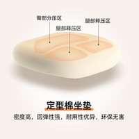 爱意森 人体工学 白框灰-重力轮 电脑椅