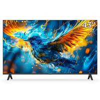 FFALCON雷鸟 全高清 43英寸雀5SE 24款 节能版 全面屏 二级能效 智能液晶电视43F185C-J 