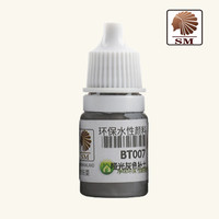 螃蟹王国 酋长大陆水性 常规水补土底漆 笔涂黑白灰高达模型上色手涂绘颜料