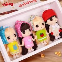 冬己 儿童洋娃娃玩具女孩公主2025新款换装套装大礼盒生日礼物迷糊