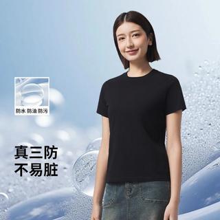  拇指白小T 三防 女士短袖T恤