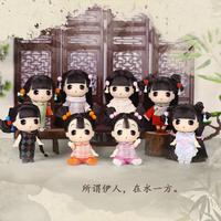 冬己 洋娃娃旗袍盲盒可爱摆件潮玩玩具公仔手办送女生