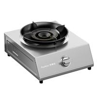  Royalstar/荣事达 5.2kW猛火 煤气灶  液化气