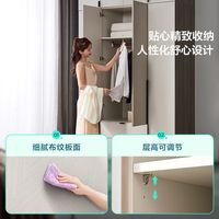 林氏家居林氏木业现代简约两门衣柜家用卧室小户型大衣橱家具MF1D