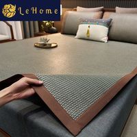 LEHOME高端双面藤席凉席三件套冰丝席子可折叠家用宿舍夏季