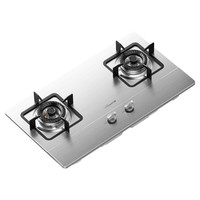 万和 Vanward煤气灶燃气灶双灶家用台式液化气天然气炉灶具B6