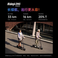 九号 E3 智能减震 银灰色 10英寸 电动滑板车（下单赠送电子锁）