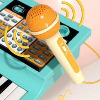 儿童双层多功能电子钢琴音乐玩具宝宝婴幼儿男女孩1-3岁6 【蓝绿】专业调节面板+扩音麦克风+可录音