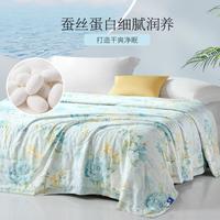 【夏季必备】蚕丝被莱赛尔水洗抑菌桑蚕丝空调被芯夏被