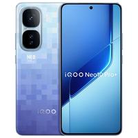 iQOO Neo10 Pro+ 5G手机 16GB+1TB 超级像素 骁龙8至尊版