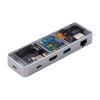 DockCase 多凯斯带屏智能Type-C拓展坞USB-C转千兆网4K60hz桌面游戏扩展坞HDMI高清MacBook苹果电脑转换器