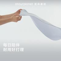 自然凉感枕套枕头套母婴级记忆枕芯成人通用单只装