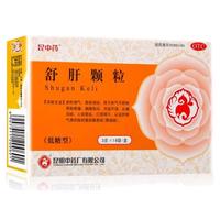 昆中药 舒肝颗粒 3g*16袋 舒肝理气 散郁调经 用于肝气不舒的胸腹胀闷 月经不调 肝郁气滞所致的黄褐斑