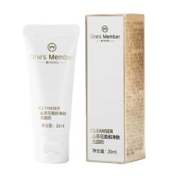 1号会员店 山茶花柔和净肤洗面奶 20ml
