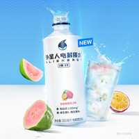 外星人电解质水整箱装 3-5口味混合500ml*5瓶
