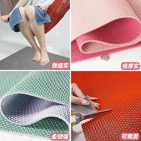 贞爱洗澡淋浴地垫浴室卫生间厕所商用户外PVC塑料镂空防水防滑垫 卡其灰色【熟胶加密】