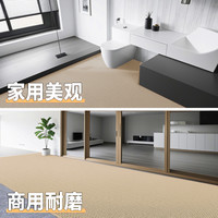 贞爱洗澡淋浴地垫浴室卫生间厕所商用户外PVC塑料镂空防水防滑垫 莫兰迪青绿色【熟胶加密】