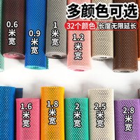 贞爱洗澡淋浴地垫浴室卫生间厕所商用户外PVC塑料镂空防水防滑垫