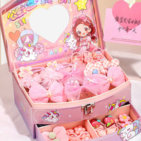 罗璃 独角兽女孩发饰礼盒 FSLH-02 生日礼物（豪华版）