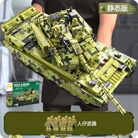 札幌一番 2022+颗粒军事坦克模型兼容乐高6岁男孩儿童积木玩具暑假