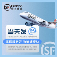 M-AUDIO Keystation MK3 61键 MIDI键盘（送踏板+网盘资源+1对1技术支持）