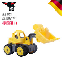 SIMBA 仙霸 xb55811 挖掘机玩具车（必格迷你推土车）