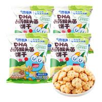 小鹿蓝蓝DHA山药猴头菌饼干高钙猴菇芡实茯苓磨牙棒儿童零食品牌 DHA山药猴头菌饼干20g*4