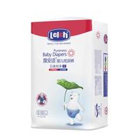 lelch 露安适 纯净Pure袋装日夜系列 纸尿裤婴儿尿不湿超薄透气尿片干爽 日用纸尿裤S码52片