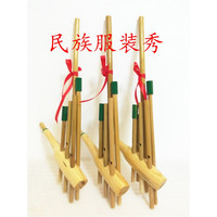 星帝 XIODLER 芦笙 小号一音 40x20cm 贵州苗族芦笙民族手工竹制乐器