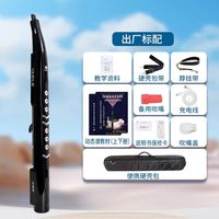 YASILE 2024雅思乐新款小黑管电吹管乐器中老年初学正品电萨克斯电子吹管